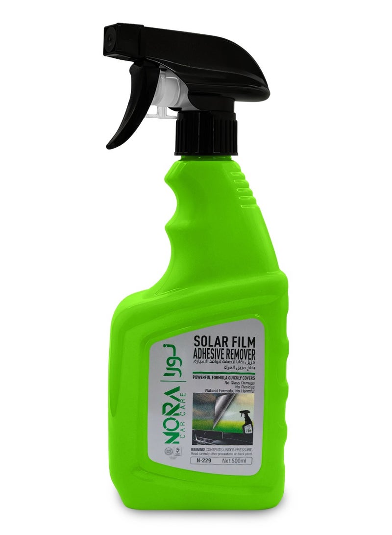 نورا رذاذ مزيل لاصق الأفلام الشمسية - 500 مل، إزالة سريعة للمادة اللاصقة لأفلام النوافذ والملصقات والعلامات والبقايا على الزجاج والأسطح. - Image 1