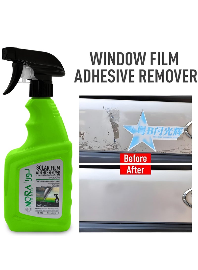 نورا رذاذ مزيل لاصق الأفلام الشمسية - 500 مل، إزالة سريعة للمادة اللاصقة لأفلام النوافذ والملصقات والعلامات والبقايا على الزجاج والأسطح. - Image 5