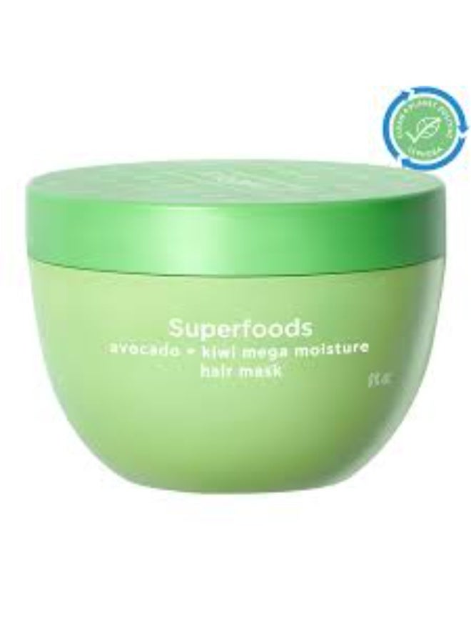 بريوجيو قناع بريوجيو سوبرفودز™ بالأفوكادو والكيوي، مرطب فائق، 240 مل - Image 1