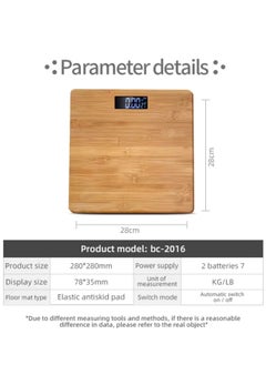 Iscale Wooden Body Weight Scale with Digital LCD & Temperature Sensor, 180Kg Max Capacity – Stylish & Durable Design for a Modern Home  - Image 4