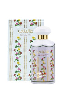 Ard Al Zaafaran Ard al Zaafaran Ghality Eau de Parfum Spray for Women, 3.4 Ounce 
