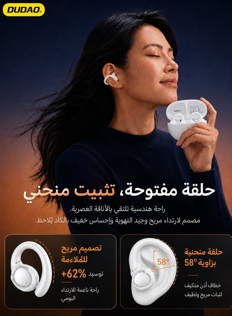 دوداو سماعات أذن لاسلكية مفتوحة من دوداو U20S - بلمسة نهائية جلدية وإطار من التيتانيوم، سماعات بلوتوث بدون وضعية داخل الأذن مع ميكروفون، سماعات رياضية مريحة - أبيض - Image 3