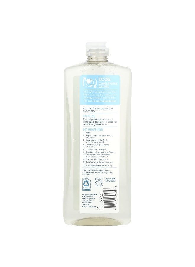 earth friendly products Earth Friendly Products, ECOS®, Plant Powered Dish Soap, Free & Clear, 25 fl oz (739 ml)  - Image 2