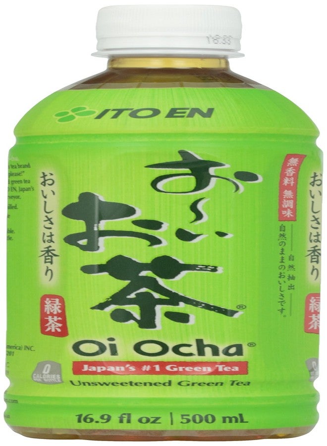 Ito En, Tea Green Japanese Oi Ocha, 16.9 Fl Oz - Image 1