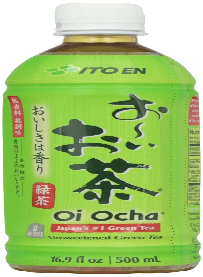 Ito En, Tea Green Japanese Oi Ocha, 16.9 Fl Oz - Image 3