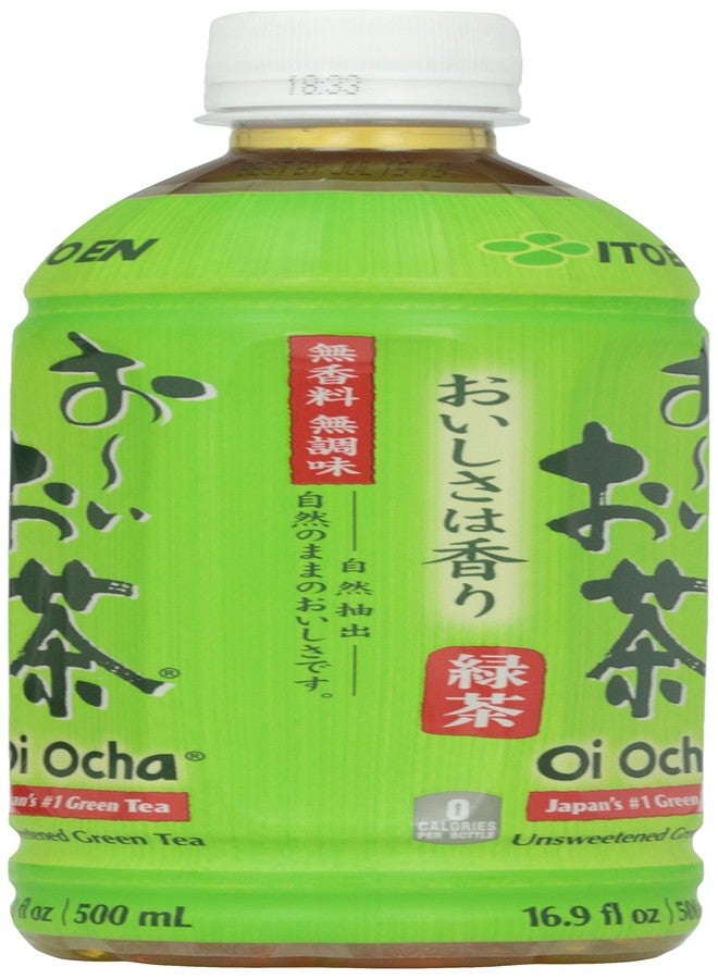 Ito En, Tea Green Japanese Oi Ocha, 16.9 Fl Oz - Image 2