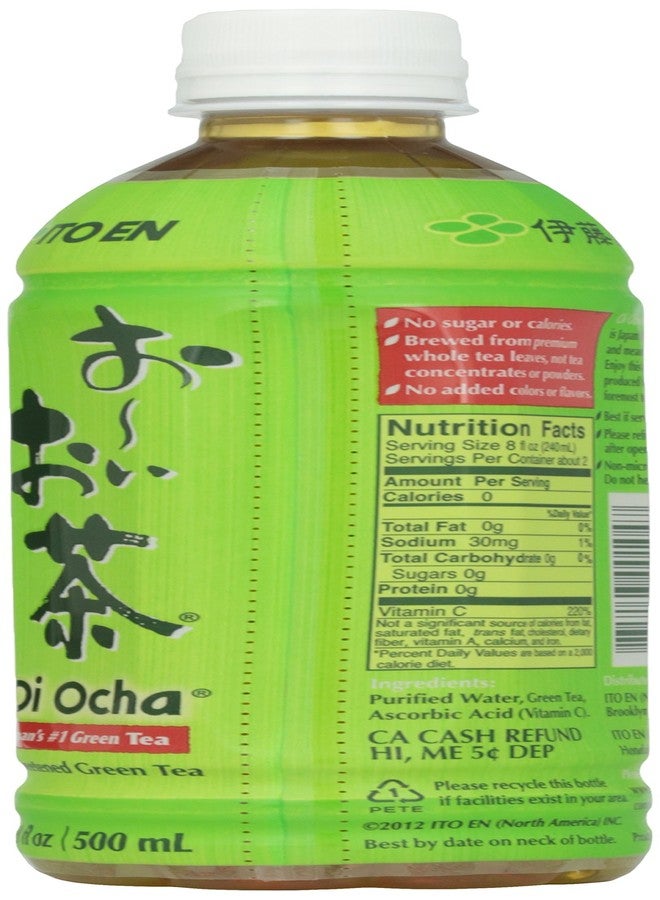 Ito En, Tea Green Japanese Oi Ocha, 16.9 Fl Oz - Image 4