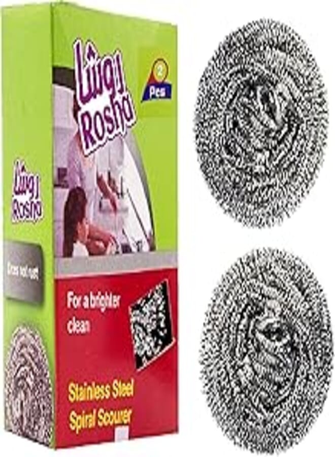 Rosha Stainless Steel 2 Piece Wire
