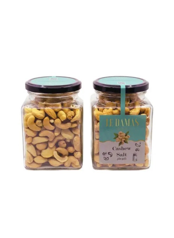 كاجو محمص, 300غ - مملح