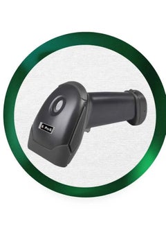EPOS EPOS Portable USB Port Laser Barcode Bar Code Scanner Reader for Warehouse POS EPOS,RESTRENT,GROCCERY, supermarkets, convenience stores, warehouse, library, bookstore, drugstore, retail shop for file  - Image 2
