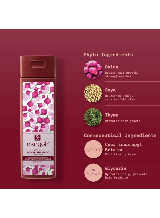 نينغن شامبو للشعر بالبصل الأحمر، يحتوي على الصويا والزعتر، ممزوج بالصويا الغنية بالتغذية والزعتر، تم اختباره من قبل أطباء الجلدية، 200 جرام - Image 2