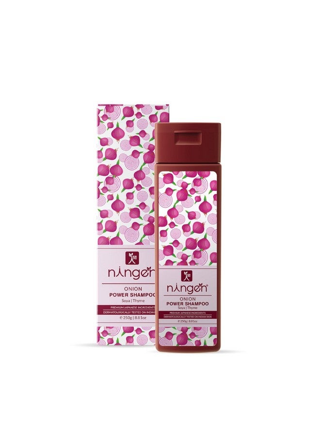 نينغن شامبو للشعر بالبصل الأحمر، يحتوي على الصويا والزعتر، ممزوج بالصويا الغنية بالتغذية والزعتر، تم اختباره من قبل أطباء الجلدية، 200 جرام - Image 1