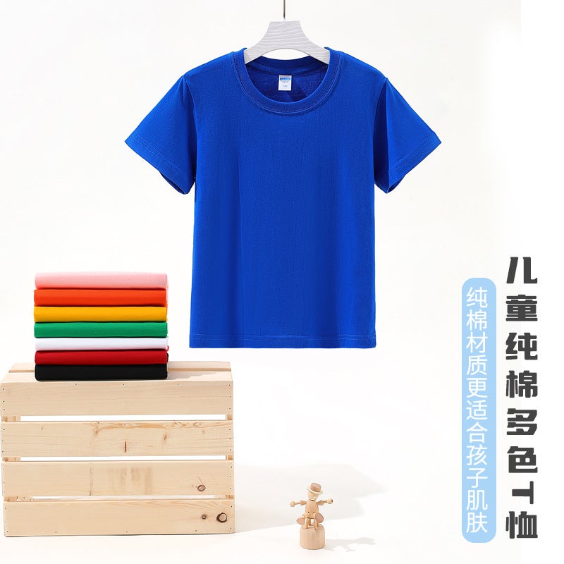 Children'S Solid Color T-Shirt Graduation Class Clothing Group Gathering Primary School Kindergarten Parent-Child Activity Pure Cotton Short Sleeve Printing Logo - Image 3