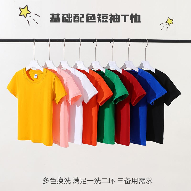 Children'S Solid Color T-Shirt Graduation Class Clothing Group Gathering Primary School Kindergarten Parent-Child Activity Pure Cotton Short Sleeve Printing Logo - Image 2