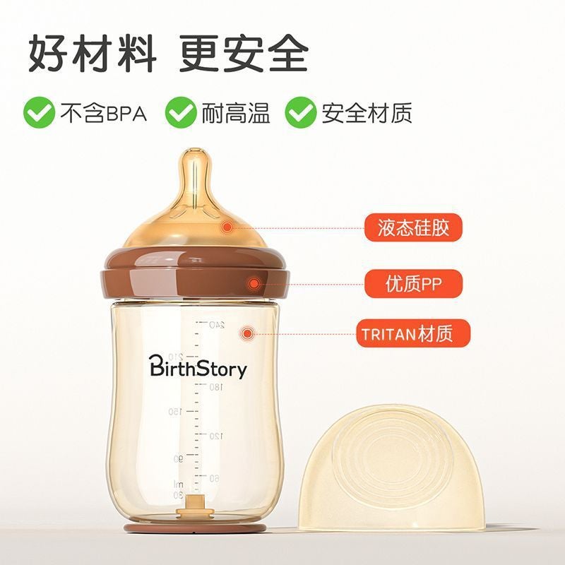 Baby Feeding Bottle Anti-Flatulence Tritan Wide-Caliber Baby Drinking Cup Children A Cup Of Three-Use Pipette Cup 0 -- 3 Years Old - Image 4