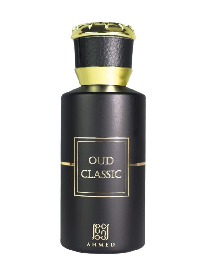 Ahmed Al Maghribi Classic Oud Perfume 50ml - Image 2