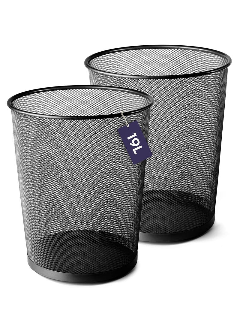 ON MART On Mart Metal Wire Mesh Trash Can Lightweight Braided Steel Mesh Waste Bin Paper Bin Dustbin for Bedrooms, Living Room, Home, Kitchen, Modern Office or Classrooms (Black) Pack of 2  - Image 1