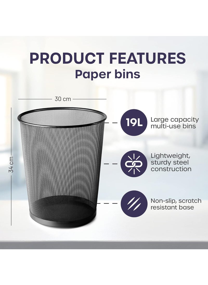ON MART On Mart Metal Wire Mesh Trash Can Lightweight Braided Steel Mesh Waste Bin Paper Bin Dustbin for Bedrooms, Living Room, Home, Kitchen, Modern Office or Classrooms (Black) Pack of 2  - Image 3