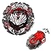 Esste Battling Tops Burst Superking B195 Prominence ValkyrieOvat0 Gyro Toys for Kids with Launcher - Image 3