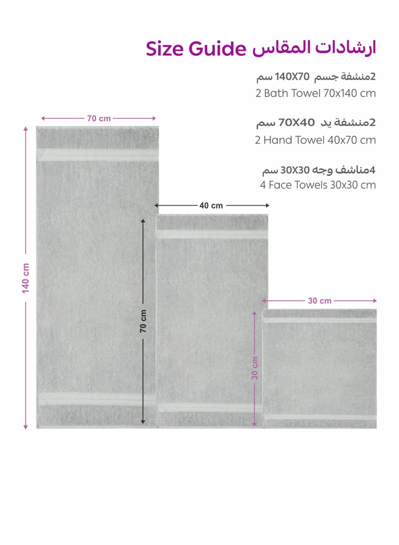 دوناتيلا طقم مناشف فاخر  قطع قطن مشط  جرام للمتر المربع - Image 3