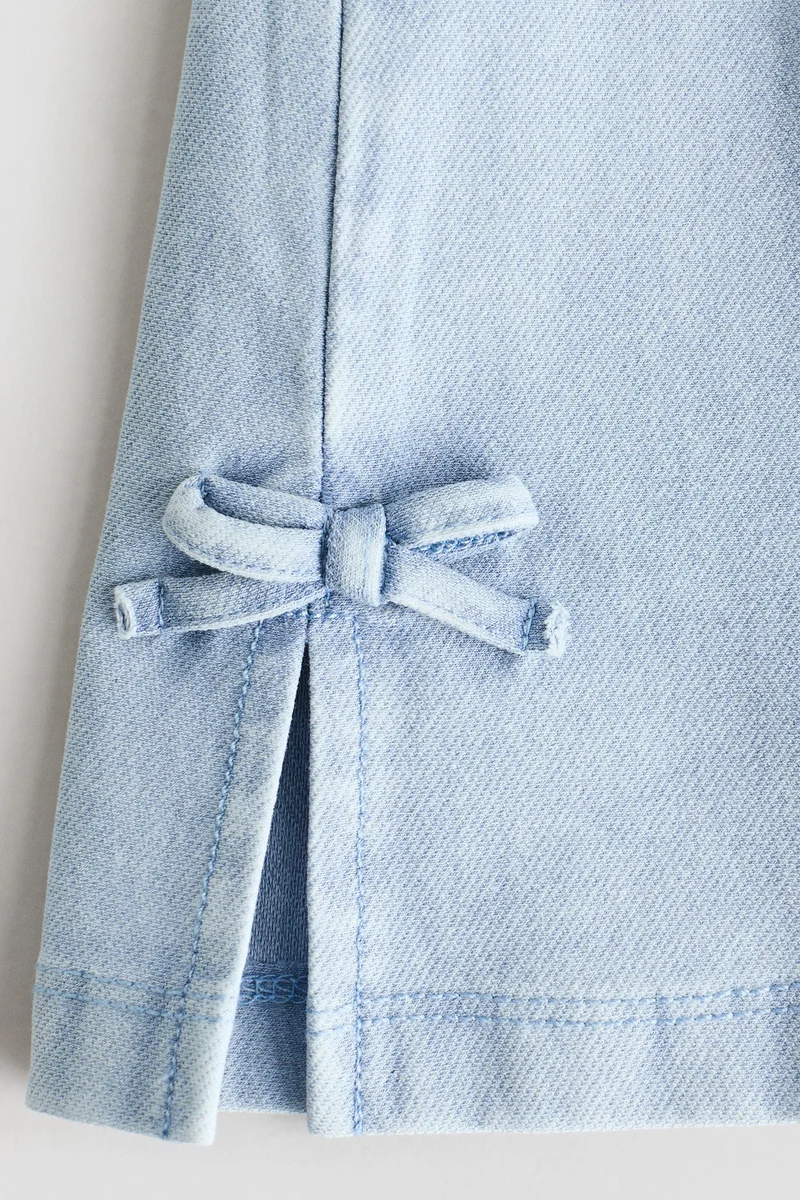 اتش اند ام جغينغز واسع بمظهر الدنيم