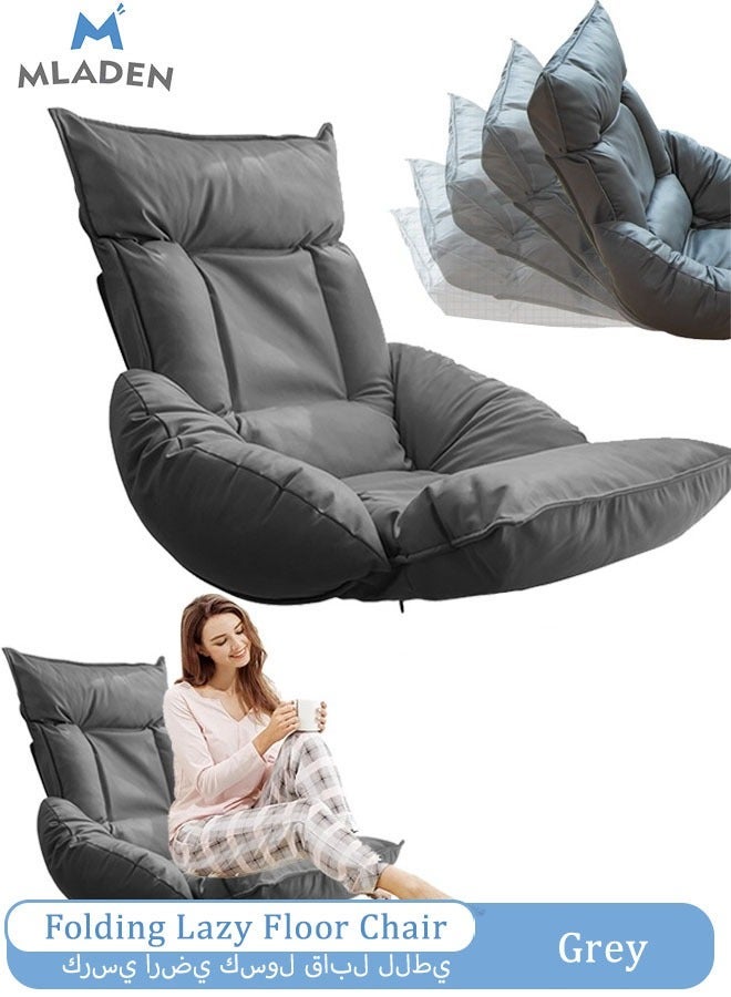 MLADEN Folding Floor Chair Lazy Couch Lounge Sofa Cushion Floor Seating Back Support Floor Seat with Adjustable Backrest Fully Assembled Grey for Meditation Reading TV Watching Gaming - Image 1