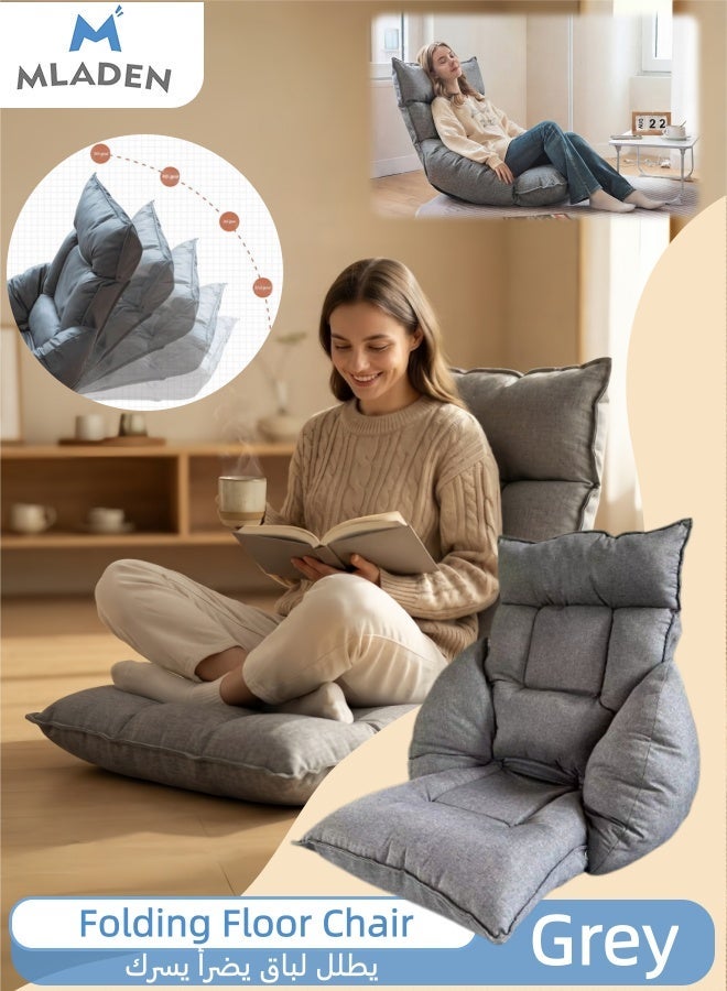 MLADEN Folding Floor Chair, Padded Lazy Sofa Cushion with 5-Position Adjustable Backrest, Portable Floor Seating with Back Support for Adults & Kids – Meditation, Lounge, Reading (Grey) - Image 1