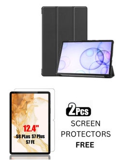 For Samsung Galaxy Tab S8 Plus (2022)/S7 FE/S7 Plus(2021) 12.4 Inch, Protective Stand Case Hard Shell Cover for Samsung S7+/S8+/S7 FE - Black With 2 FREE Screen Protectors