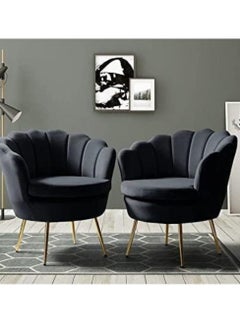 MAB FURNISHINGS x Crown Furniture Art 3-Piece Velvet Living Room Furniture Set - Loveseat, 2 Sofa Chairs, Modern Comfy Upholstered 2-Seater Sofa & Accent Chair (Black) - pzsku/Z375D92E61AF634EE4FE6Z/45/_/1714067440/9b8dcee5-b8ad-4948-bdf1-c2fc2985f974