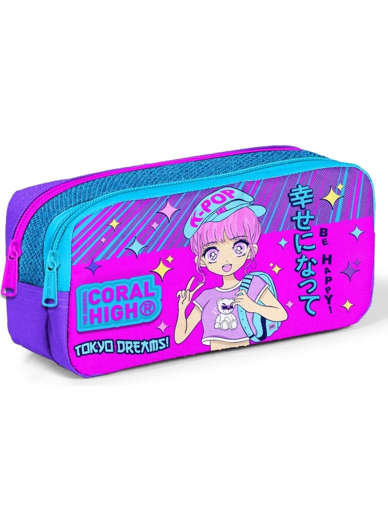 كورال هاي Two-Compartment Girls' Lavender K-Pop Pencil Bag Pen Holder