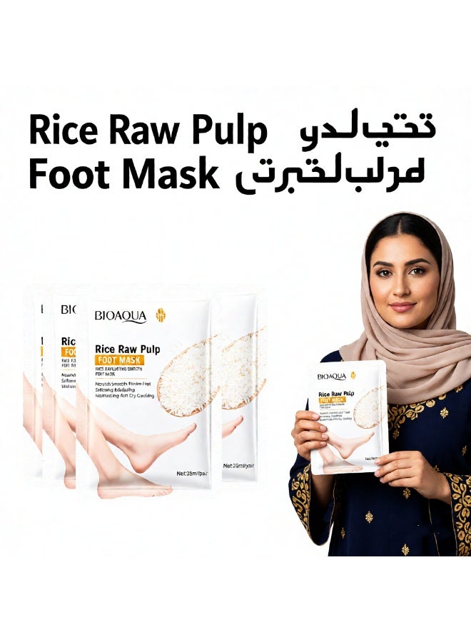 BIOAOUA 5-PACK Rice Raw Pulp Foot Mask - Exfoliating & Moisturizing Foot Treatment for Smooth, Soft Feet (35ml/pair) - Image 1