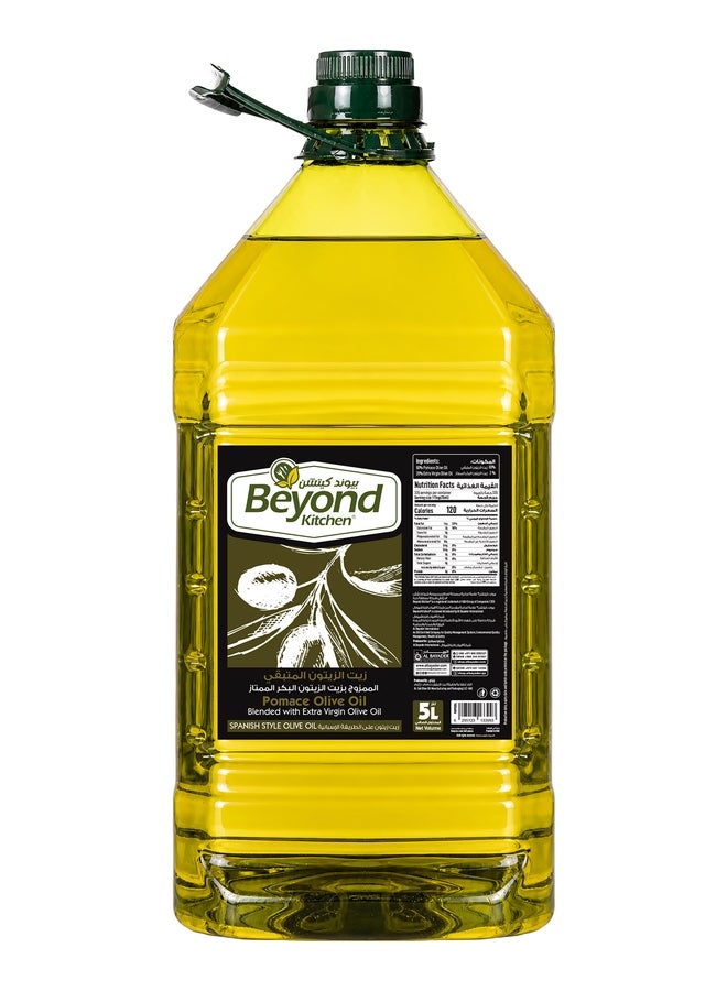 Beyond Kitchen Pomace Olive Oil Blended with Extra Virgin Olive Oil  5L [1pcs] - Image 1