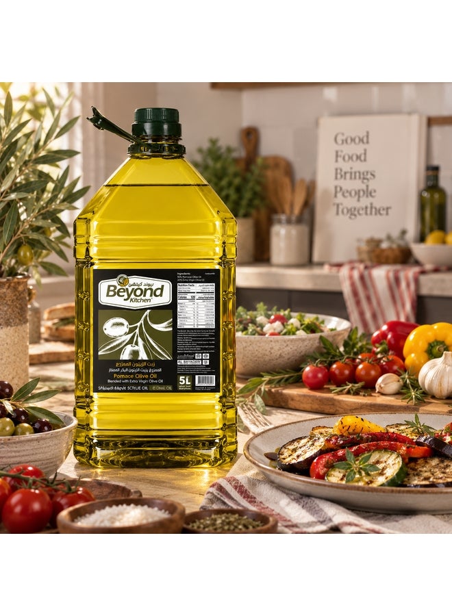 Beyond Kitchen Pomace Olive Oil Blended with Extra Virgin Olive Oil  5L [1pcs] - Image 5