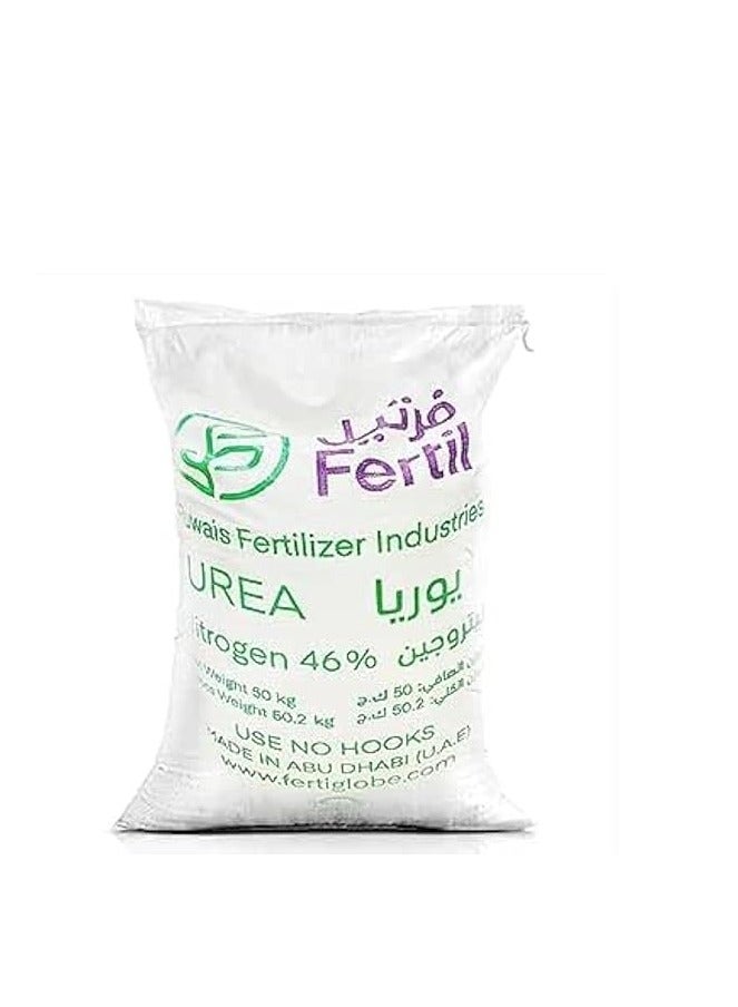 Urea Granular 46% Nitrogen Fertilizer For Plants Growth Essential 2kg - Image 2