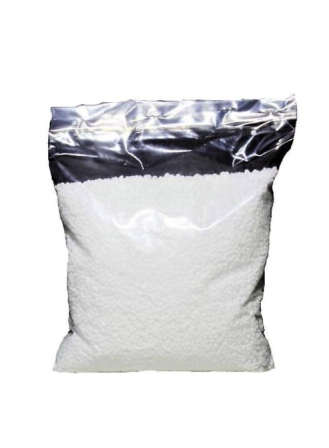 Urea Granular 46% Nitrogen Fertilizer For Plants Growth Essential 2kg - Image 1