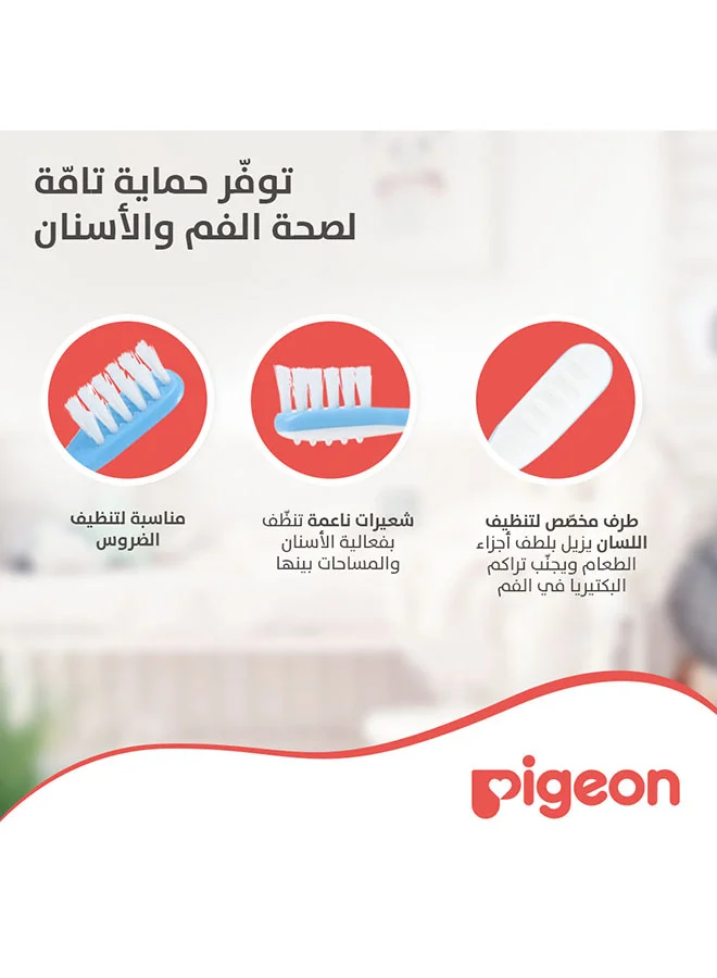 pigeon Baby Training Toothbrush Lesson 3 – Blue