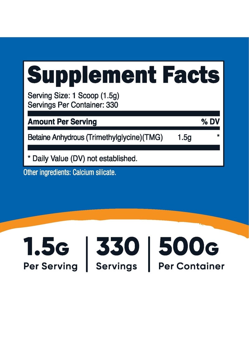 مسحوق بيتايين ثلاثي ميثيل جليسين اللامائي من نيوتريكوست، 500 غرام - Image 2