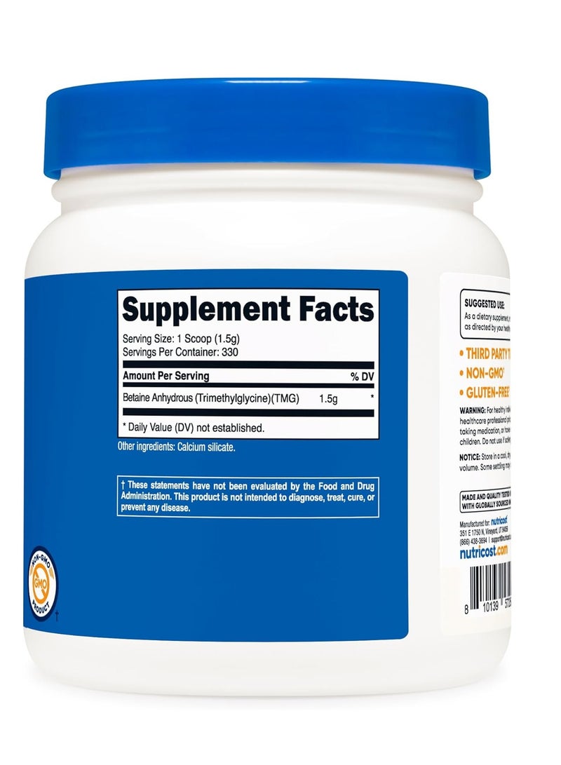 مسحوق بيتايين ثلاثي ميثيل جليسين اللامائي من نيوتريكوست، 500 غرام - Image 4