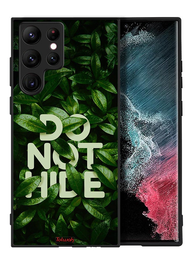 Tolwak Samsung Galaxy S22 Ultra 5G Protective Case Cover Do Not Hide - Image 2