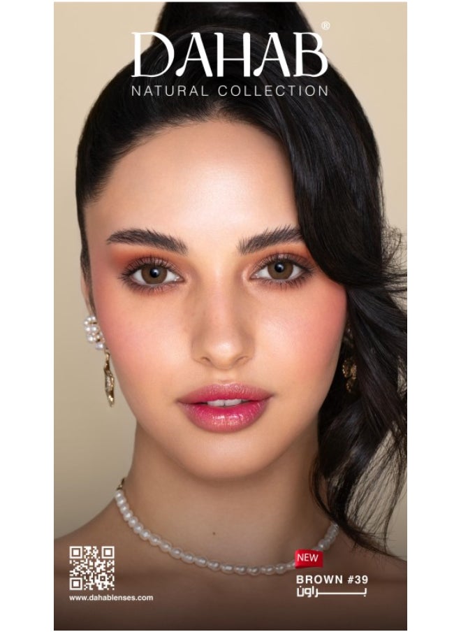 Dahab Natural Brown One Day  Contact Lenses - 10 Lenses  - Image 1