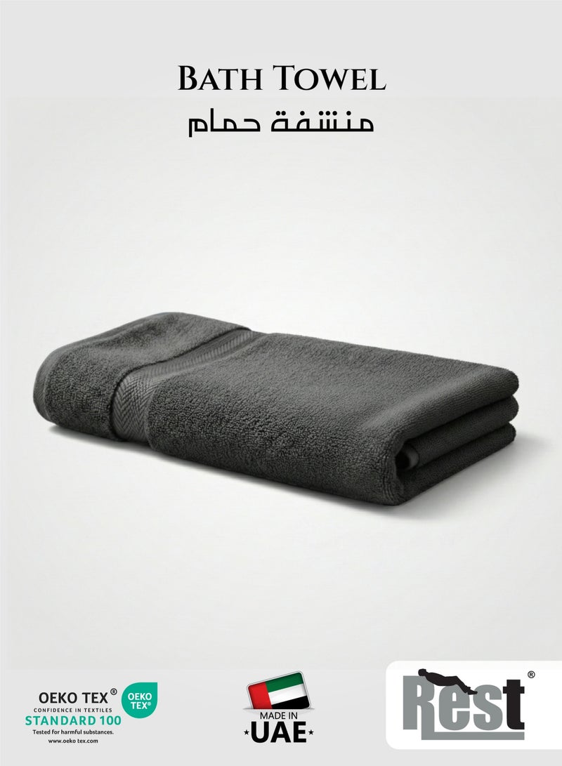 REST  1PC Bath Towel 100% Cotton 70x140 cm  , 27x55 inches Extra Large Grey 1PC Bath Towel Soft and High Absorbent Super Soft Quality Towel - Image 1