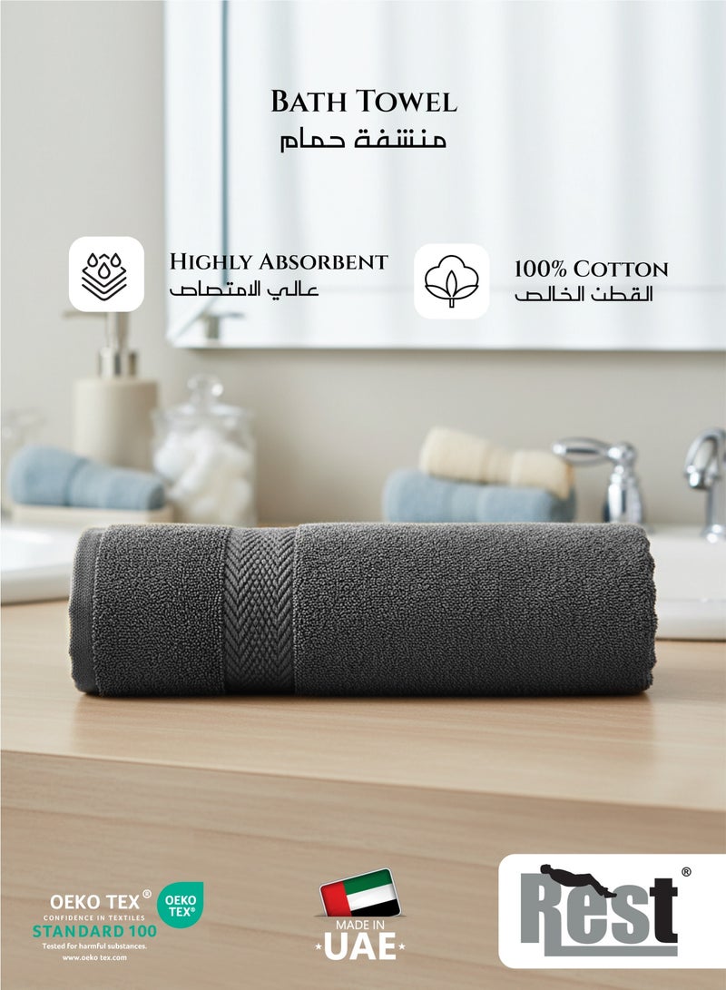 REST  1PC Bath Towel 100% Cotton 70x140 cm  , 27x55 inches Extra Large Grey 1PC Bath Towel Soft and High Absorbent Super Soft Quality Towel - Image 3