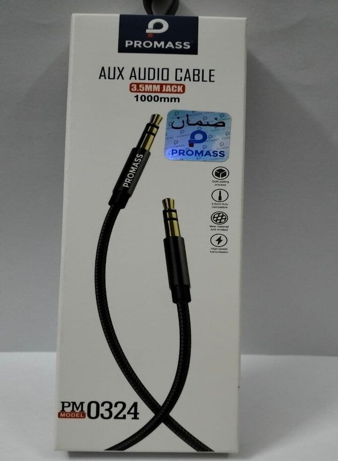 PROMASS 3.5mm Audio Cable Jack (Aux) - Image 1