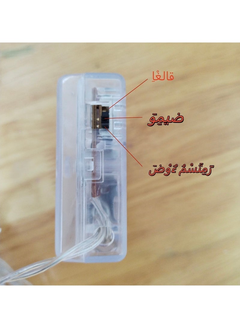 أضواء عيد الميلاد على شكل نجوم ملونة - Image 5