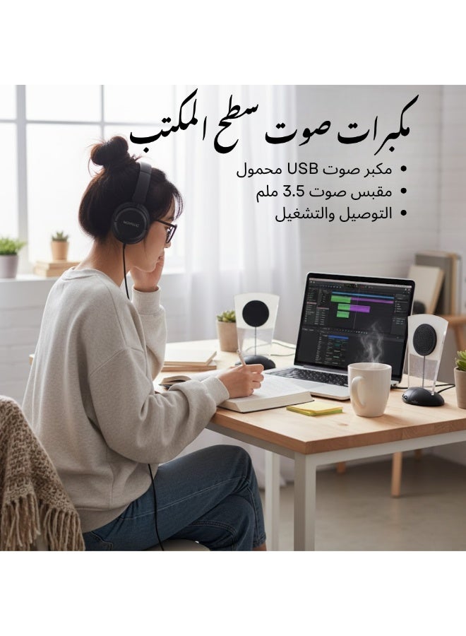 Portable USB 2.0 Desktop Computer Speakers with 3.5mm AUX Audio Jack | Mini Plug-and-Play Stereo Sound System for PC, Laptop & Monitor | Elegant, Neon Light-Up Design - Image 3