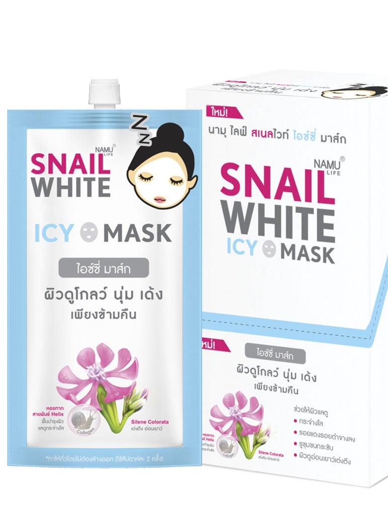 snailwhite - Icy Mask - Image 1