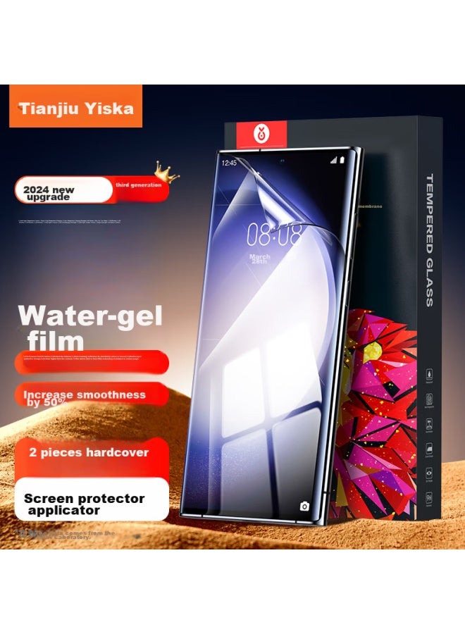 ISKA Yisika Ultra-fast Repair Hydrogel Soft Film For Samsung Galaxy S23 Ultra, S22 Ultra Phone Screen Protector, Hd Non-tempered Full Adhesive Anti-scratch Fingerprint-resistant Jm117 - Image 1
