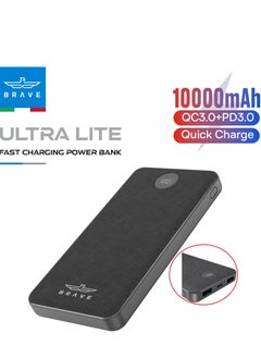 10,000mAh (22.5W) Black