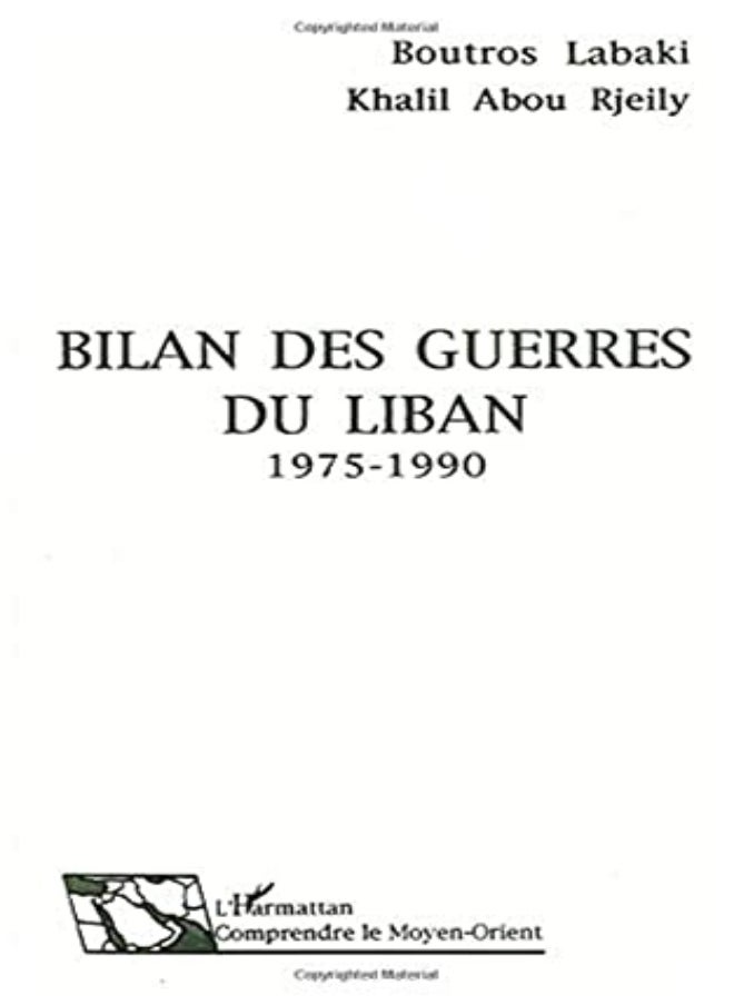Bilan des guerres du Liban, 1975-1990 