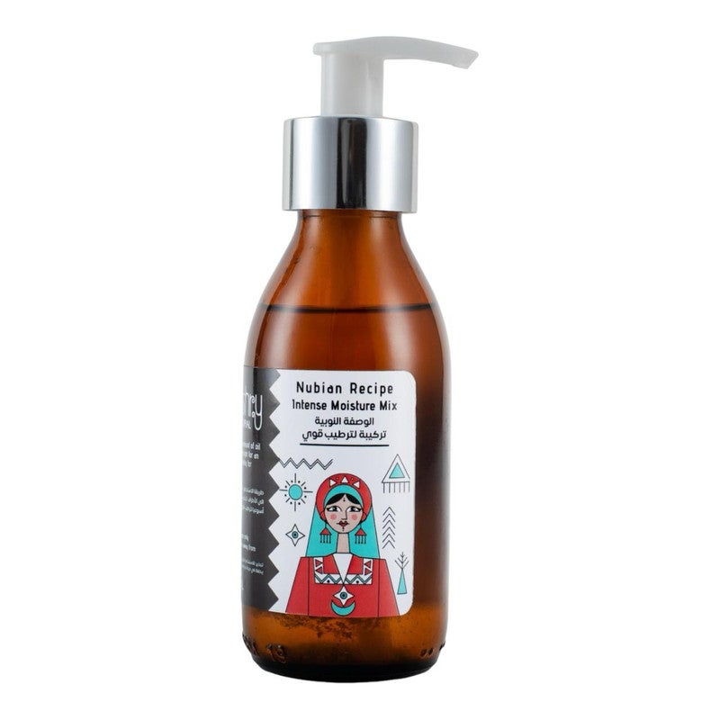 Ashry NATURAL Nubian Recipe For Dry Hair